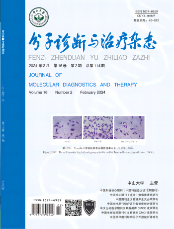 BC贷·(中国区)官方网站