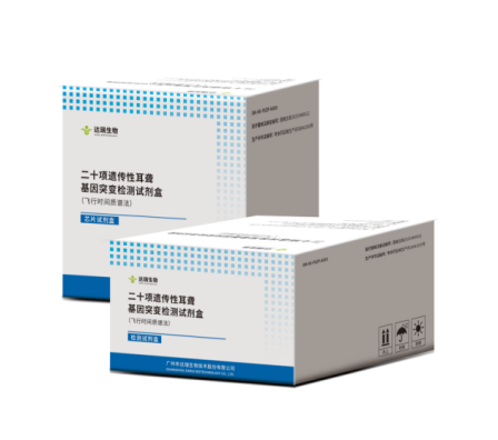 BC贷·(中国区)官方网站