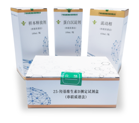 BC贷·(中国区)官方网站