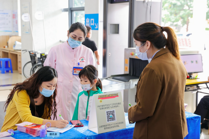 BC贷·(中国区)官方网站