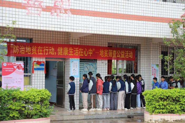 BC贷·(中国区)官方网站