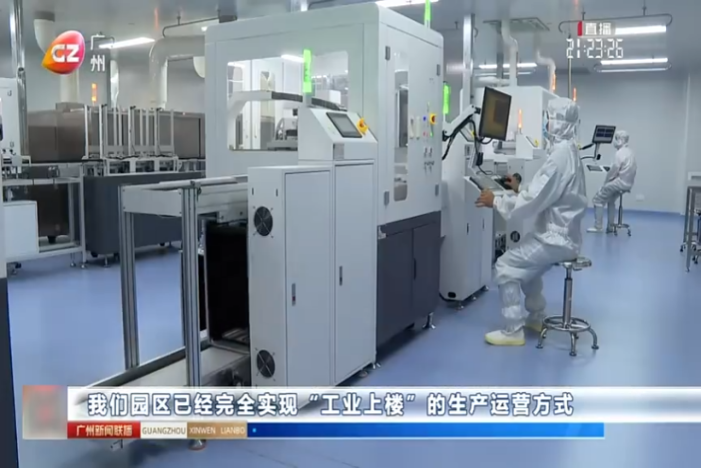 BC贷·(中国区)官方网站