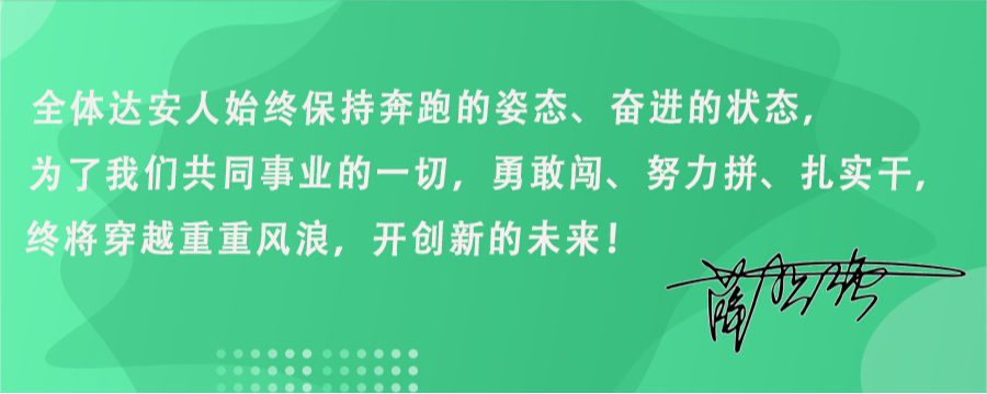 BC贷·(中国区)官方网站