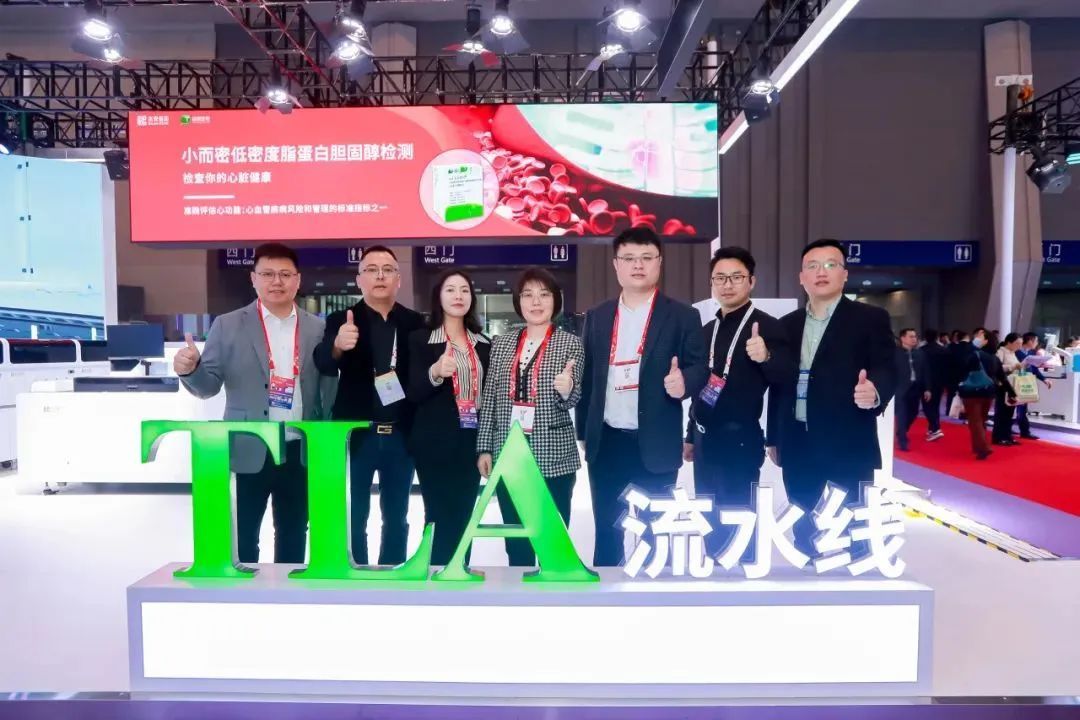 BC贷·(中国区)官方网站