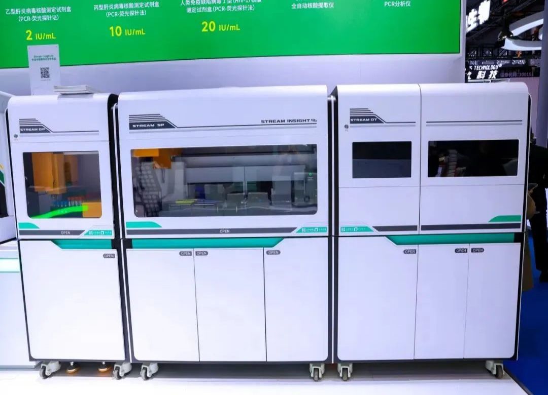 BC贷·(中国区)官方网站