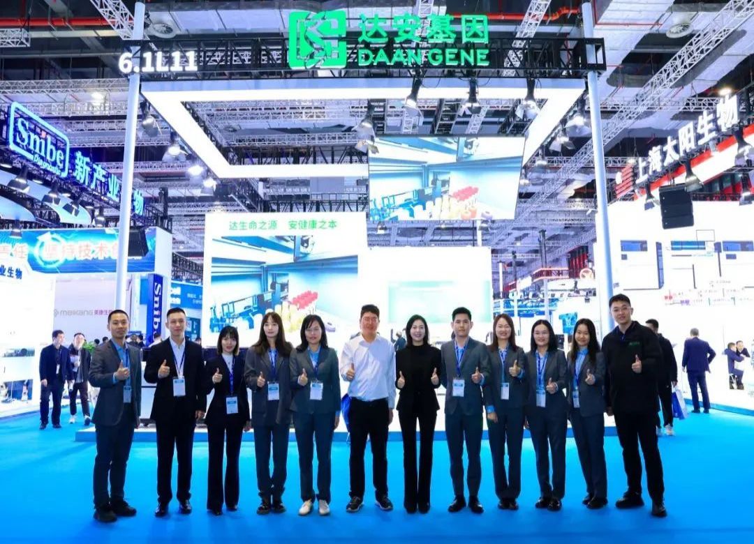 BC贷·(中国区)官方网站