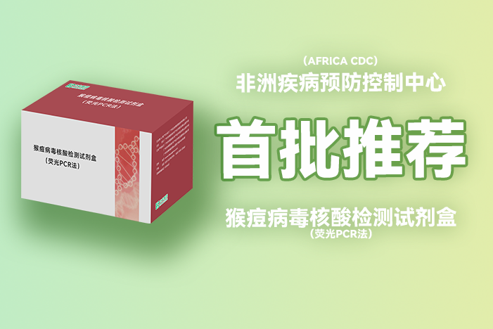 BC贷·(中国区)官方网站