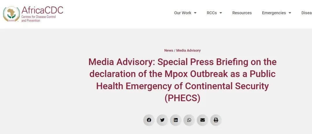 BC贷·(中国区)官方网站