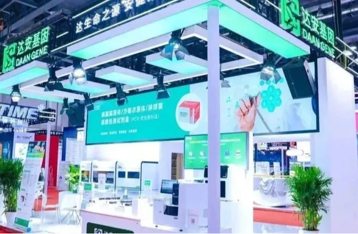 BC贷·(中国区)官方网站