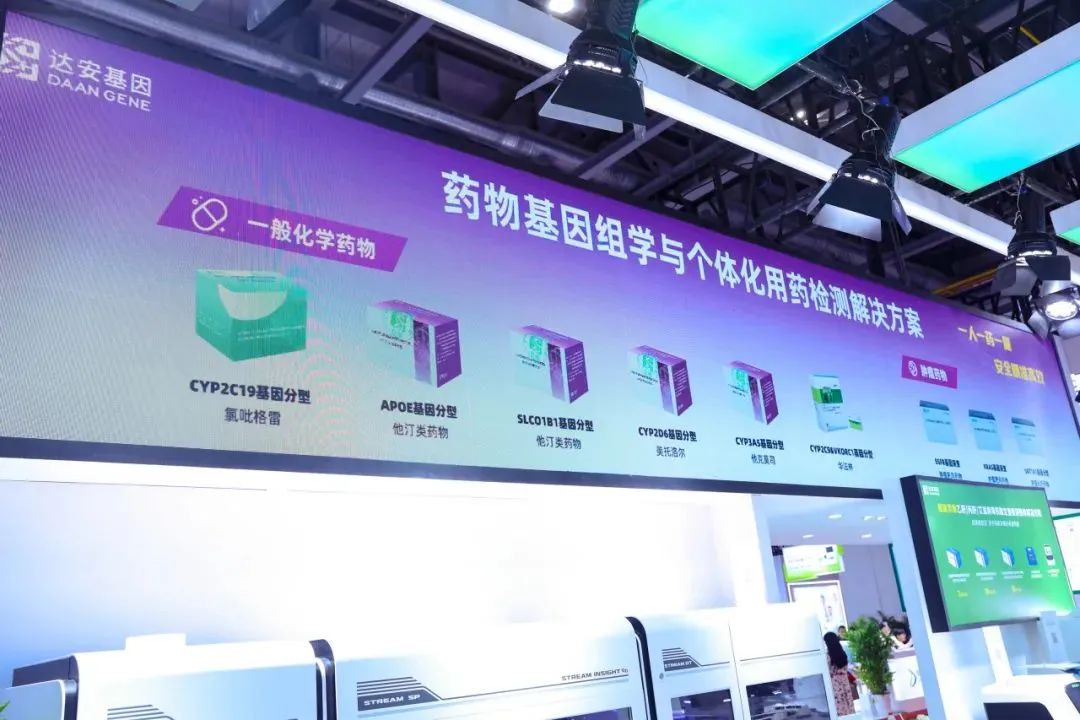 BC贷·(中国区)官方网站