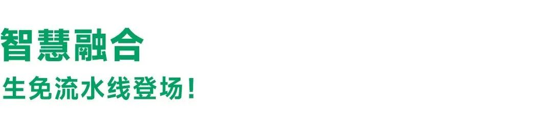 BC贷·(中国区)官方网站