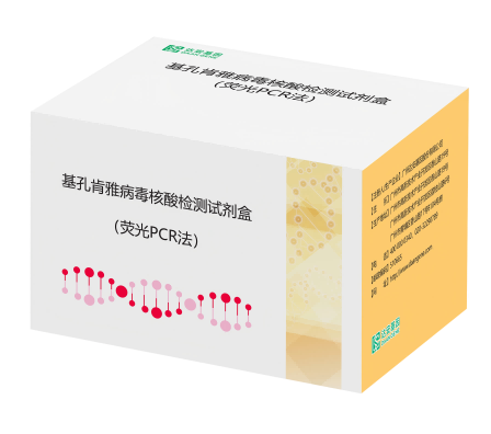 BC贷·(中国区)官方网站