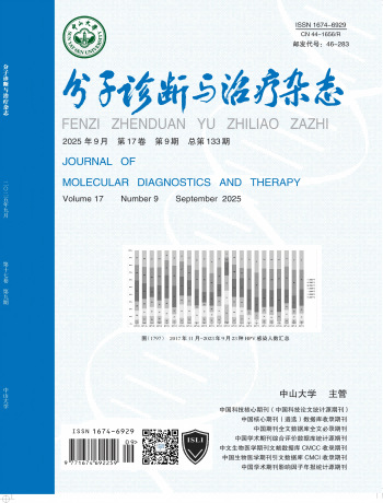 BC贷·(中国区)官方网站