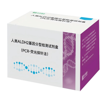 BC贷·(中国区)官方网站