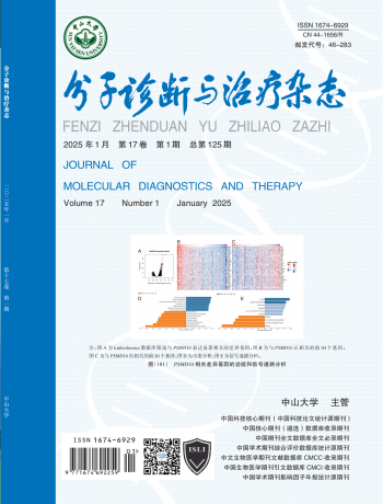 BC贷·(中国区)官方网站