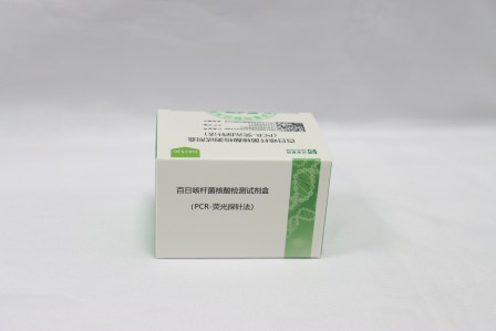 BC贷·(中国区)官方网站