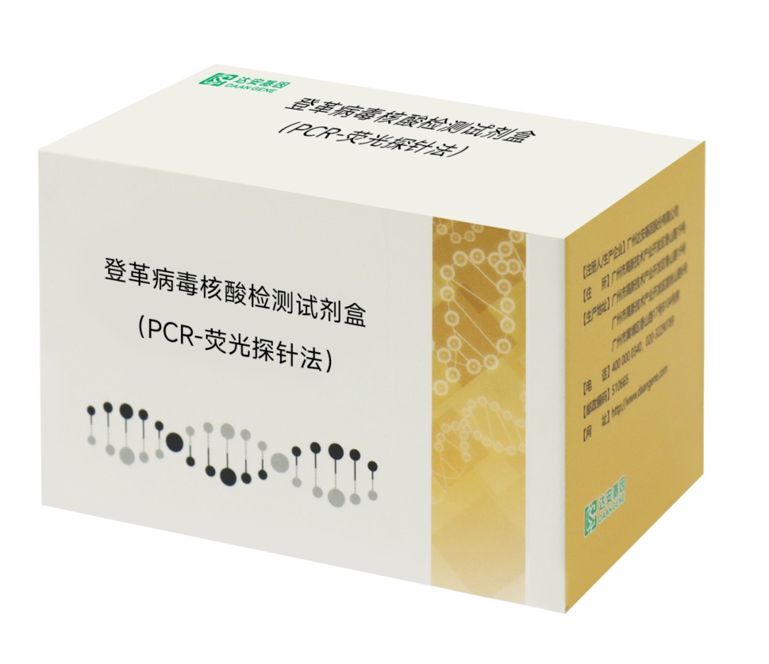 BC贷·(中国区)官方网站