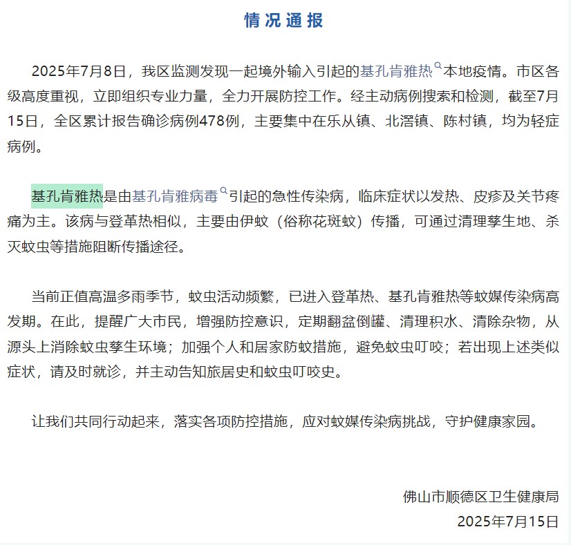 BC贷·(中国区)官方网站