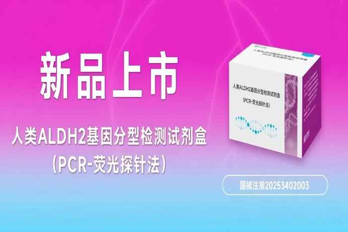 BC贷·(中国区)官方网站