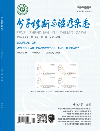 BC贷·(中国区)官方网站