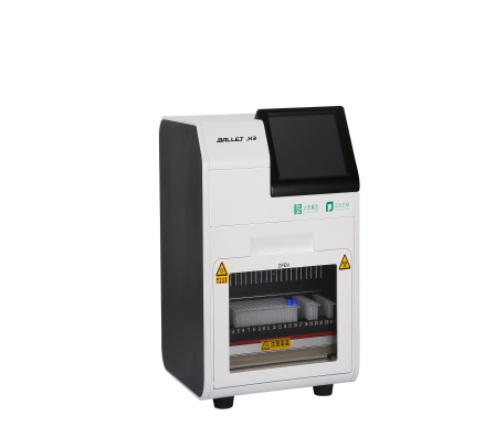 BC贷·(中国区)官方网站