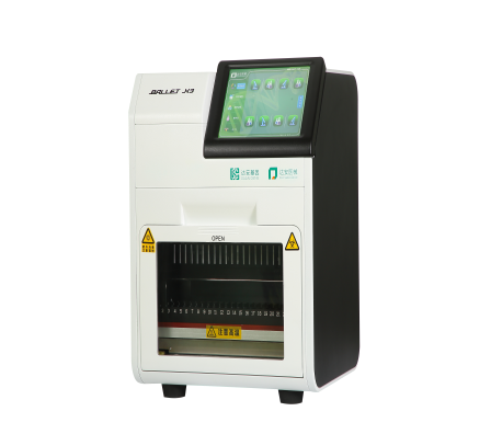 BC贷·(中国区)官方网站