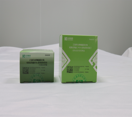 BC贷·(中国区)官方网站