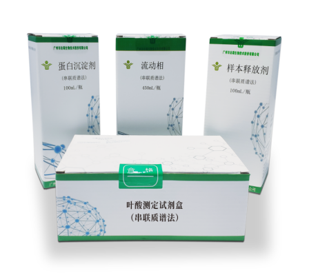 BC贷·(中国区)官方网站