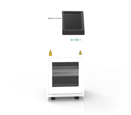 BC贷·(中国区)官方网站