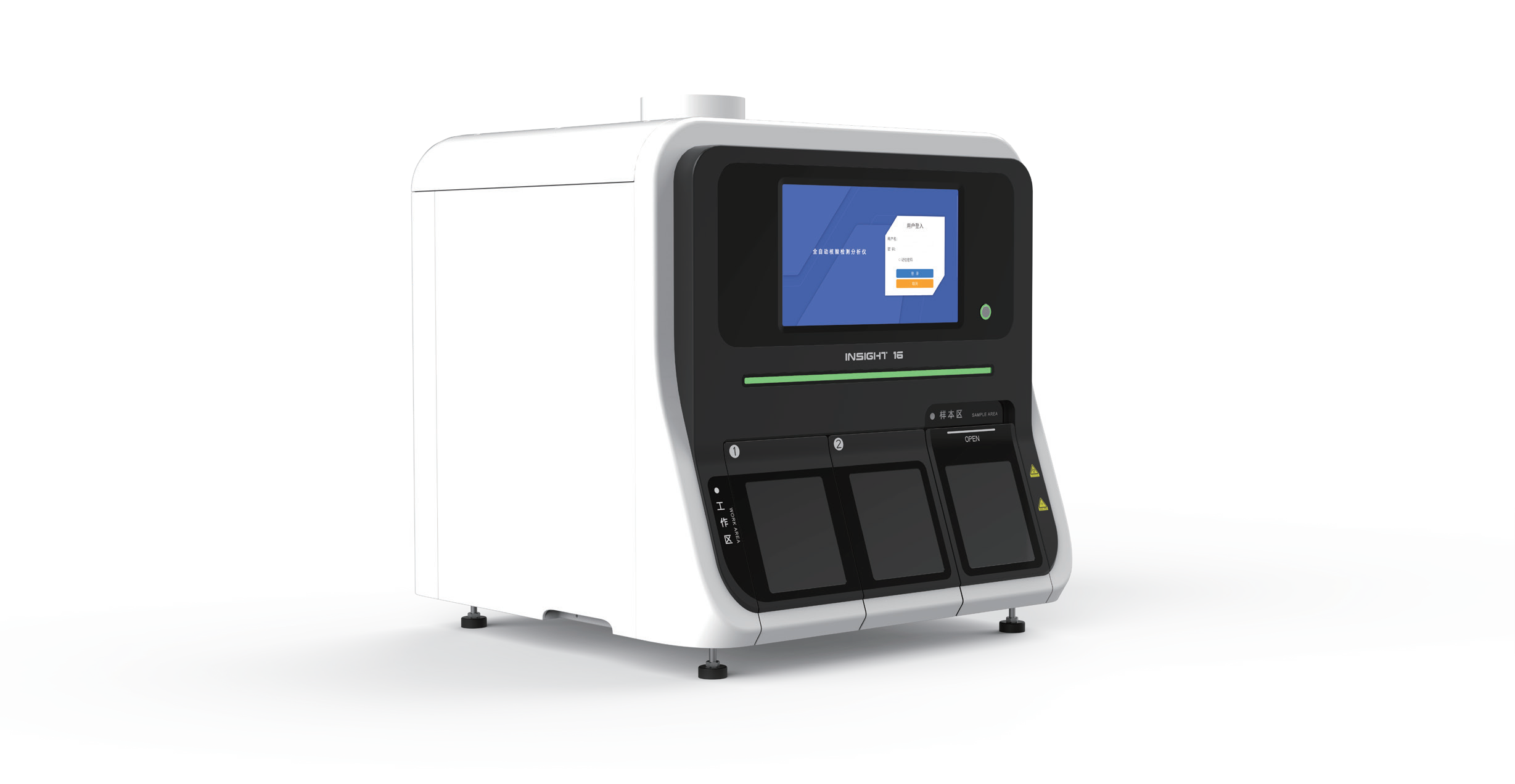 BC贷·(中国区)官方网站