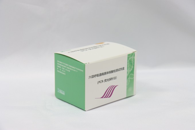 BC贷·(中国区)官方网站