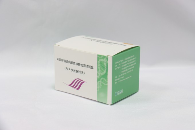 BC贷·(中国区)官方网站